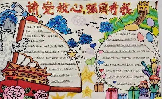 如何去除虾线